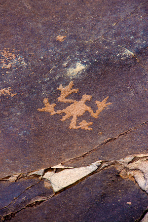 Seisomorous petroglyph